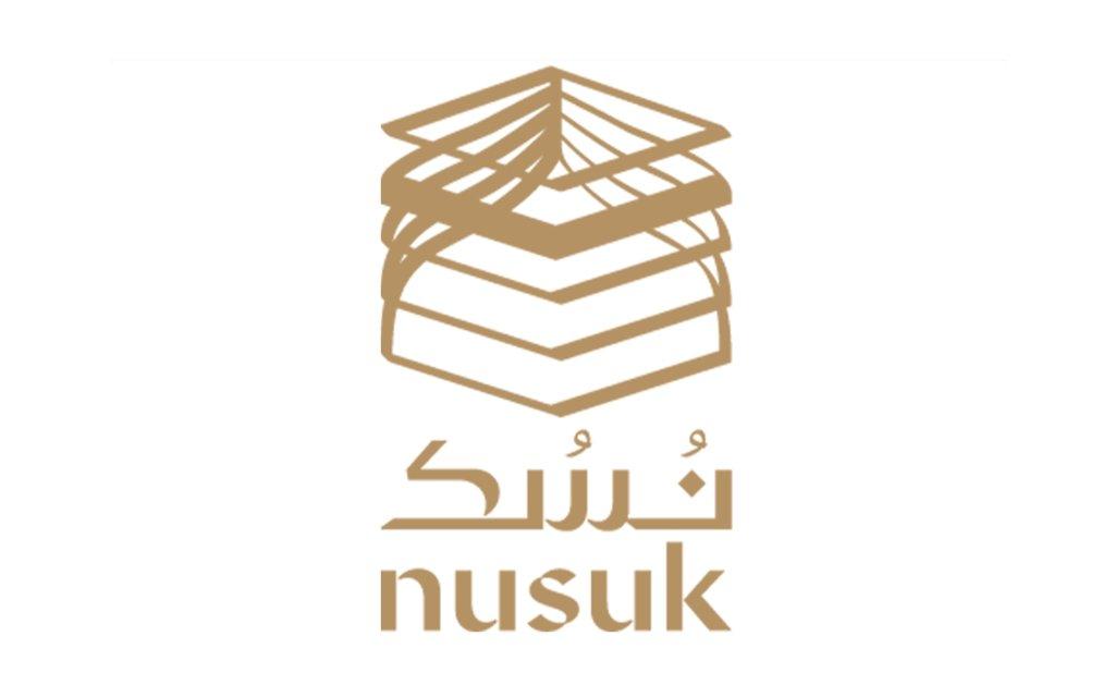 Nusuk logo